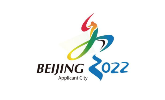 冬奥会|2022冬奥会张家口会管大卡车吗
