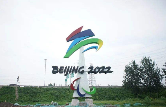 冬奥会|2022冬奥会期间张家口各个学校会放假吗