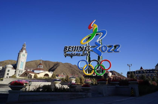 冬奥会|2022冬奥会期间张家口各个学校会放假吗