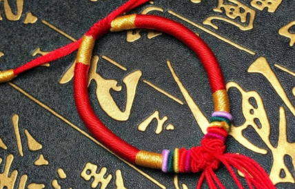 本命年|本命年怎么化解不利