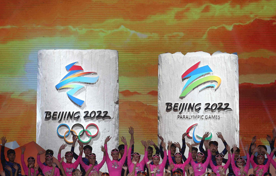 冬奥会|2022北京冬奥会有分会场吗