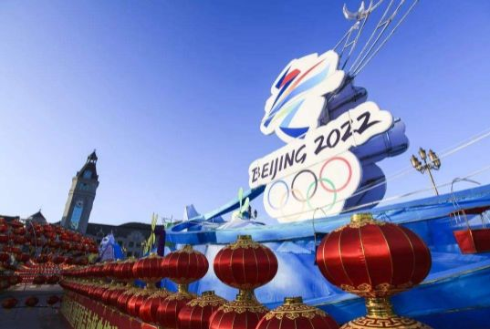 冬奥会|2022北京冬奥会在大年初几开始