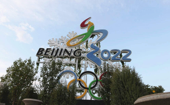 冬奥会|2022北京冬奥会在大年初几开始