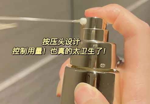 羽西|羽西的玻色因靠谱吗