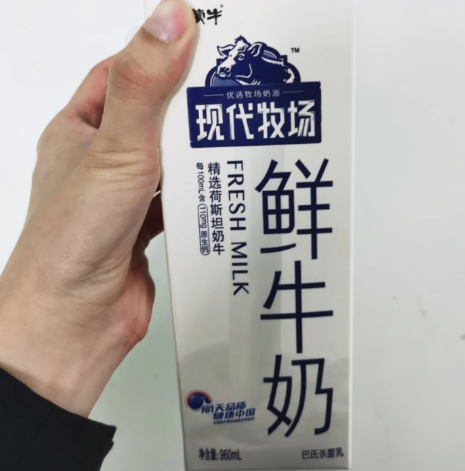 现代牧场|现代牧场鲜牛奶好不好