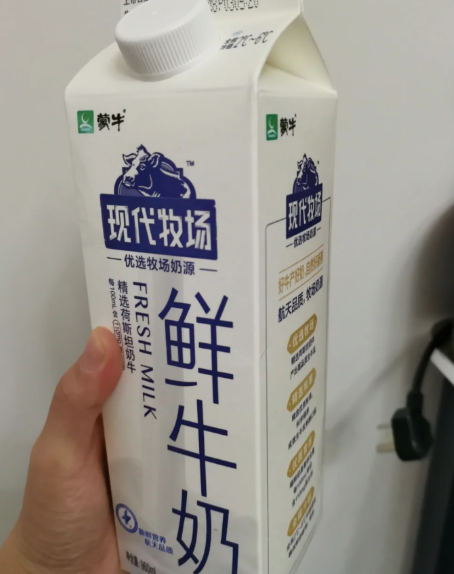 现代牧场|现代牧场鲜牛奶好不好