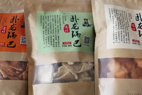卧龙|卧龙锅巴好吃吗