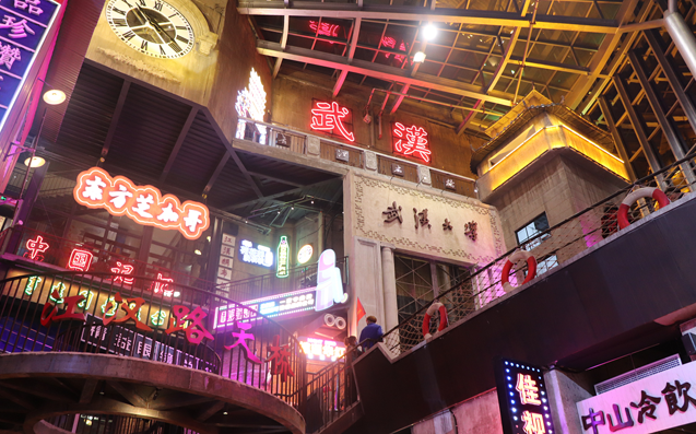 武汉|武汉利友诚在哪里