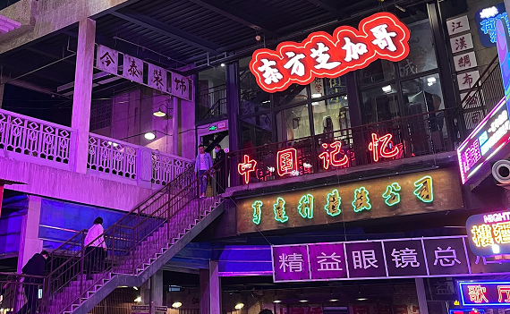 武汉|武汉利友诚坐什么车可以到