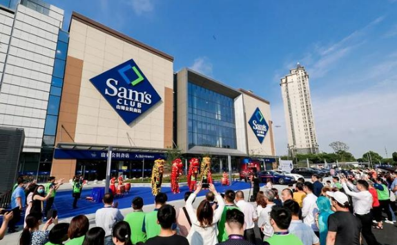 山姆|山姆结账时报会员卡号还是绑定的手机号
