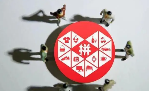 拼多多|2022拼多多春节能正常发货吗