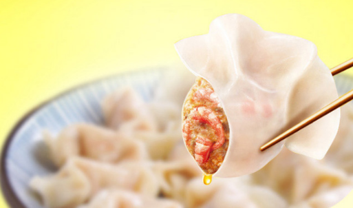 湾仔码头|湾仔码头水饺煮几分钟