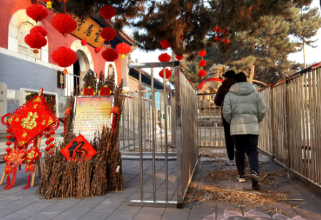 北京|北京云居寺春节期间开放吗2022