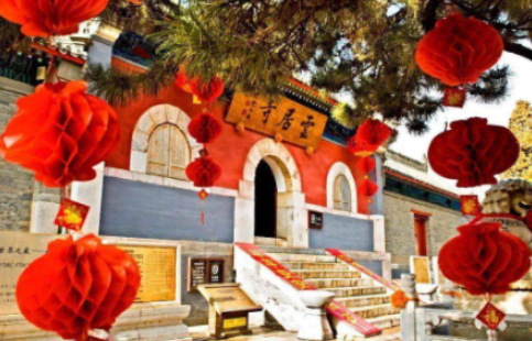 北京|北京云居寺春节期间开放吗2022