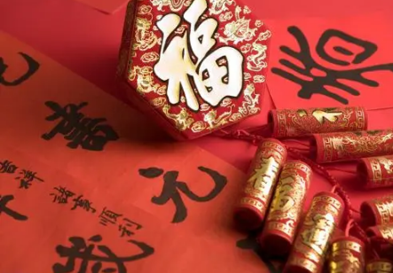 大年三十|2023年有大年三十吗