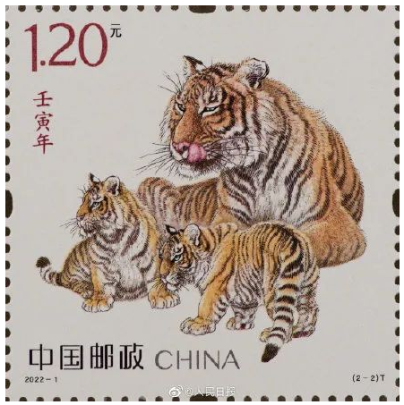 2022|2022虎年生肖邮票怎么购买