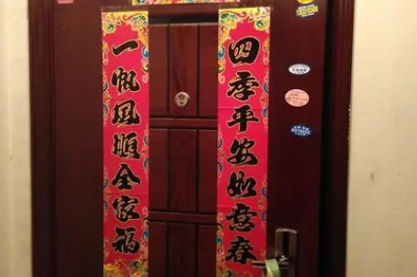 贴对联|2022年除夕先贴对联还是先祭祖