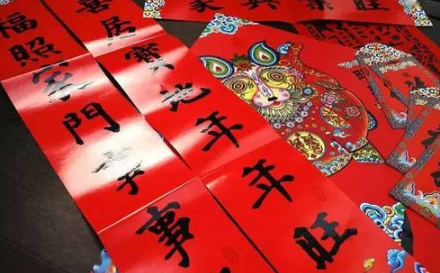 贴对联|2022年除夕先贴对联还是先祭祖