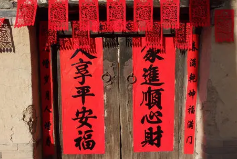 贴对联|2022年除夕先贴对联还是先祭祖
