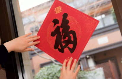 福字|家里贴的福字掉了是不是不太好