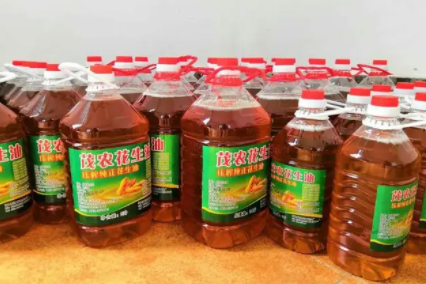 花生油|花生油杂质怎样让它沉淀