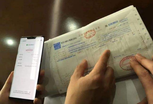 发票|2022年还能开2021年的发票吗