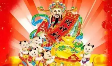 过年|2022过年挂财神什么时候拿下来