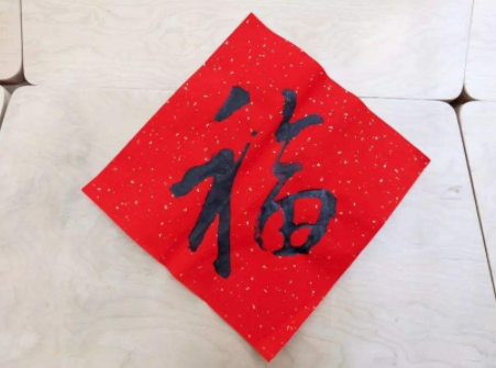 2022|支付宝集五福扫什么福能获得敬业福2022