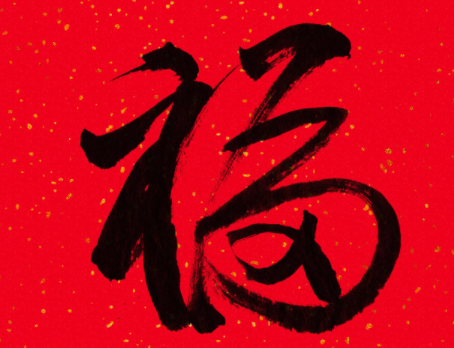 2022|支付宝集五福扫什么福能获得敬业福2022