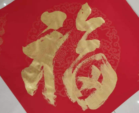 2022|支付宝集五福扫什么福能获得敬业福2022