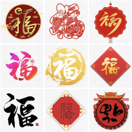 2022|支付宝集五福扫什么福能获得敬业福2022