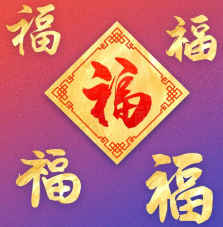 2022|支付宝集五福扫什么福能获得敬业福2022