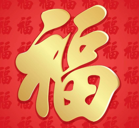 2022|支付宝集五福扫什么福能获得敬业福2022