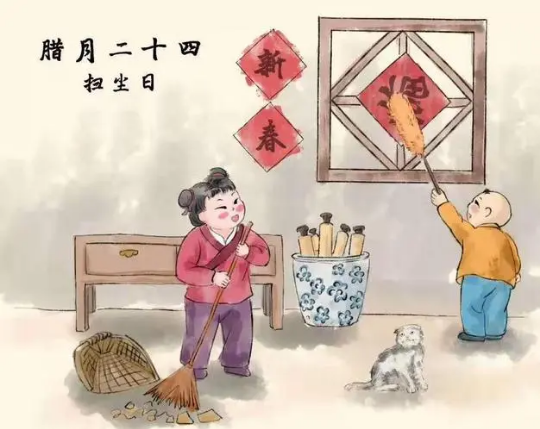 春节|2022年春节哪天大扫除好
