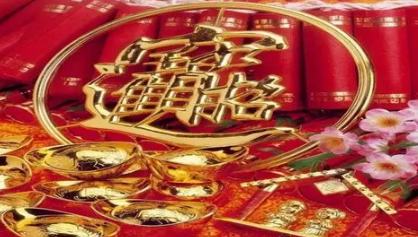 求财|2022过年求财拜什么神