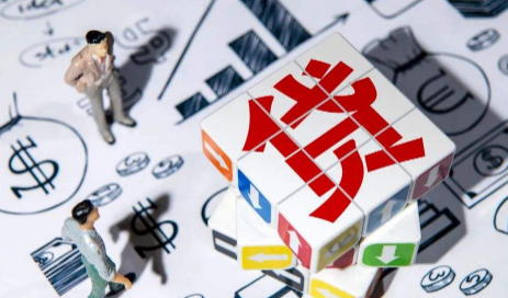 中介|中介说可以办理加急放款真的假的