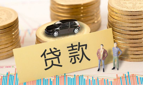 贷款|贷款中介当天放款是真的吗