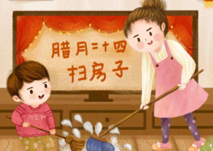 腊月|腊月二十几是大扫除的日子2022
