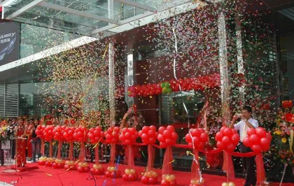 正月初六|2022年正月初六宜开市吗