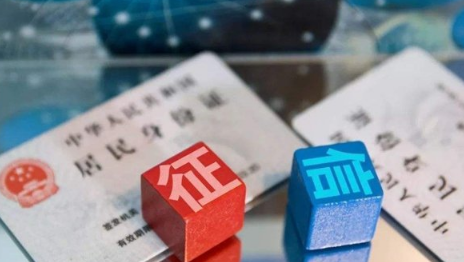 车贷|车贷还不起了会坐牢吗
