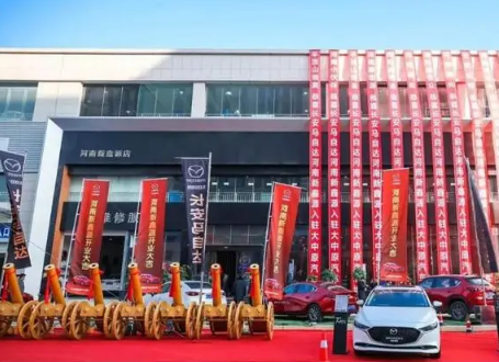五一|2022年五一适合开业吗