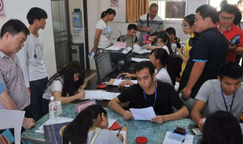 助学贷款|助学贷款20日前还款含20日吗