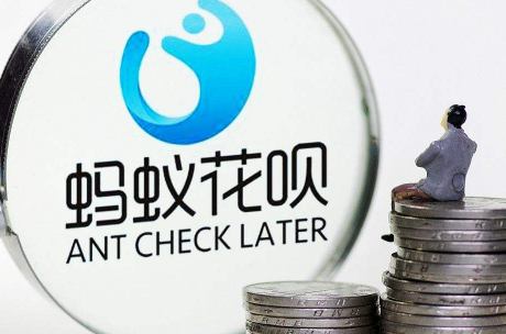 花呗|花呗可以刷5万当房子首付吗