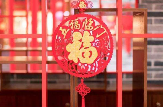 新年|新年第一天尿床是吉还是不好