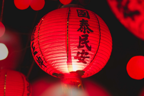 新年|新年第一天尿床代表着钱财吗
