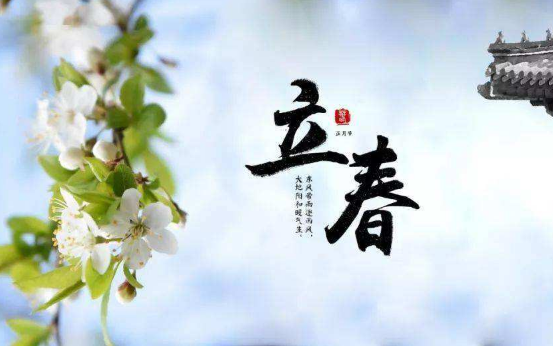 躲春|躲春是一天都不出门吗