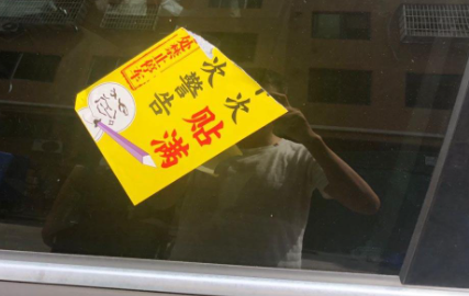汽车|汽车的不干胶标牌怎样安全搞下来
