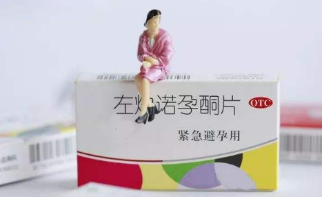紧急避孕药|紧急避孕药害惨了我什么情况