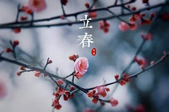 躲春|躲春就躲几分钟可以吗