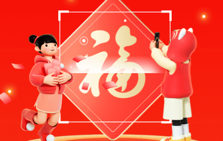 2022|2022支付宝集五福如何兑换口罩